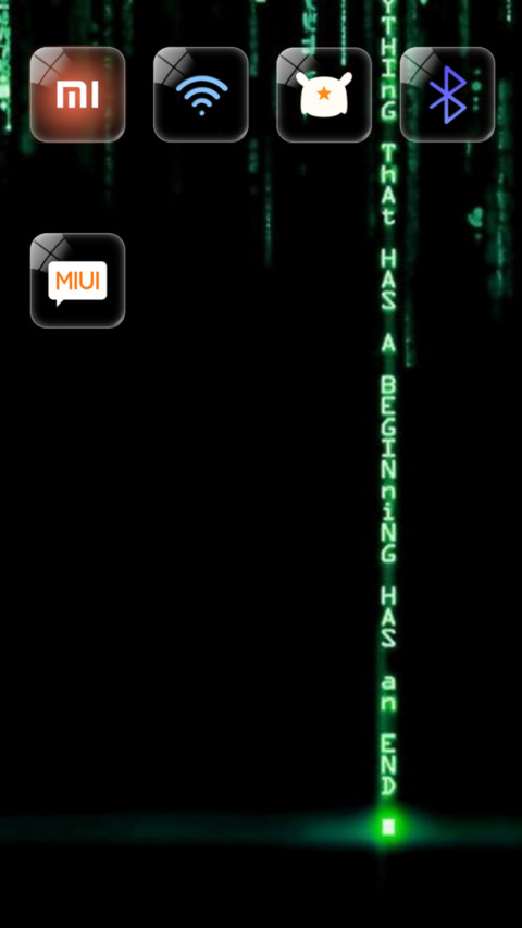 Matrix screenshot