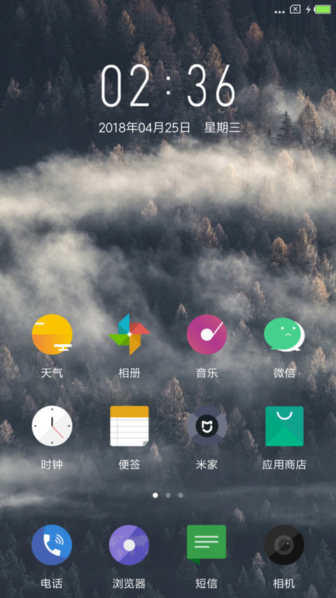 Shape screenshot