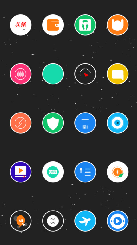 Strk_DWM3 screenshot