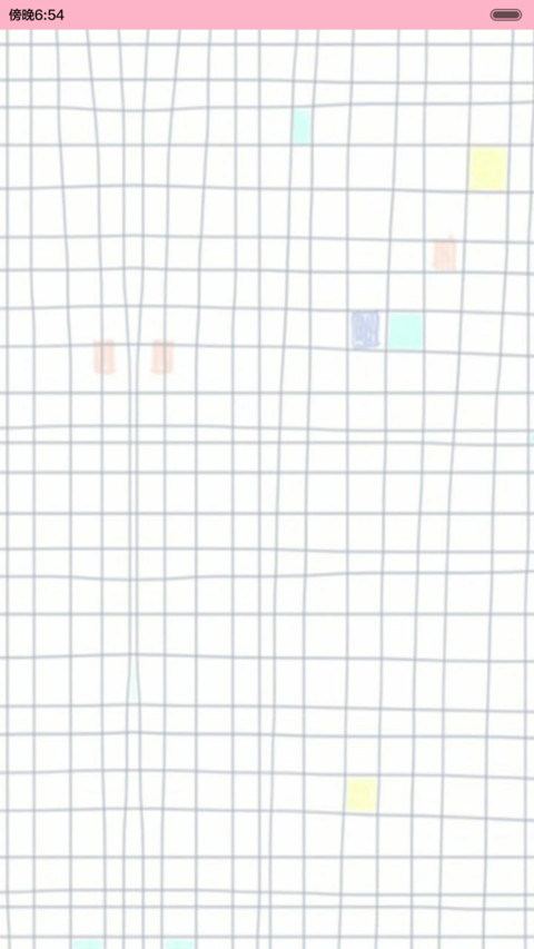 hatty爱的信笺（多功能锁屏，iOS解锁，音乐界面，自由桌面） screenshot