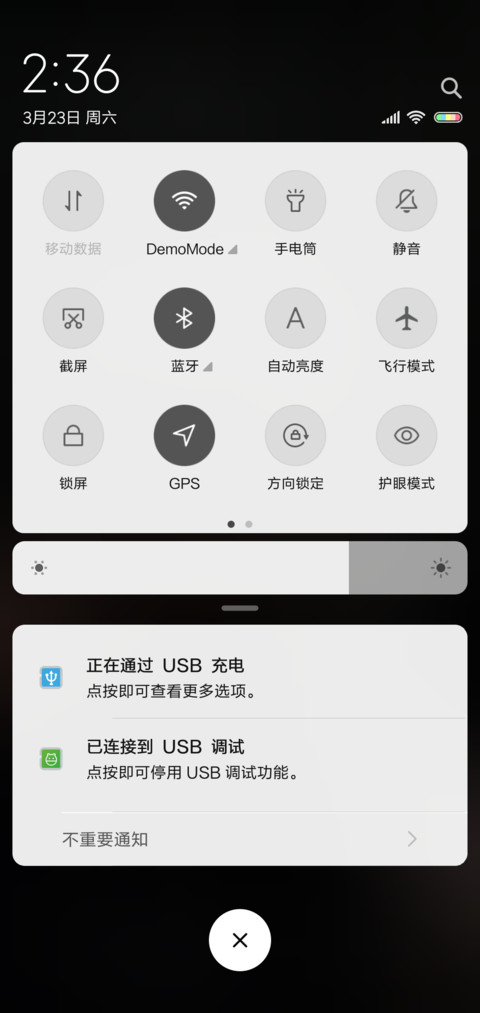 寂寞是一个人的狂欢 screenshot