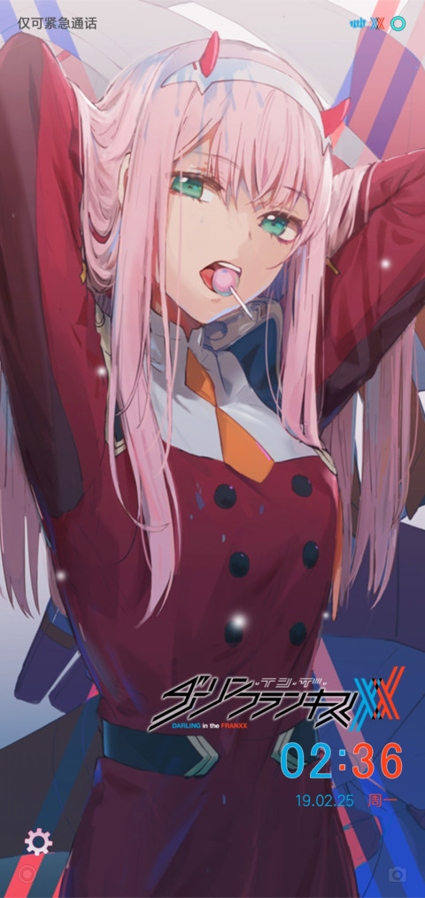 02 screenshot