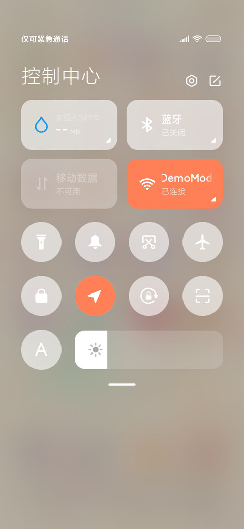 小熊接好运蜡笔涂鸦 screenshot