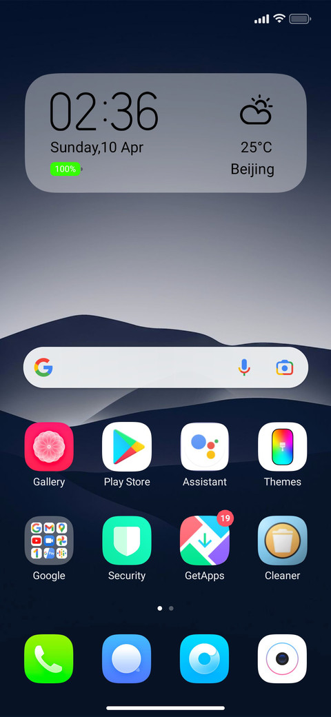 Classic iOS screenshot