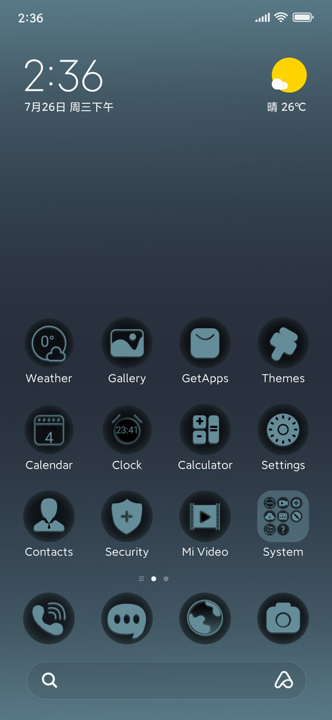Black Green screenshot