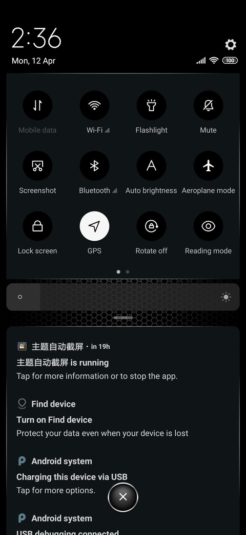 K20 Pro Edition screenshot