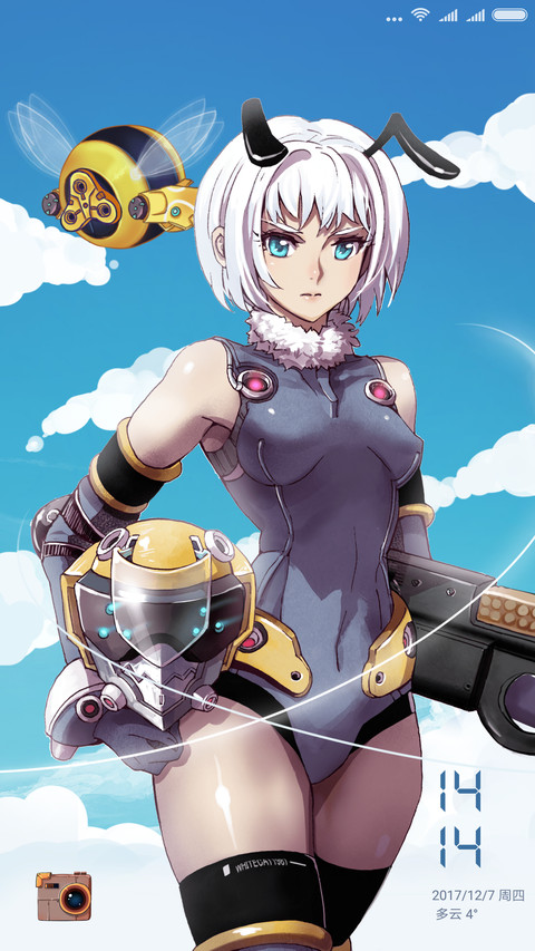 BEE 雏蜂·有妖气 screenshot