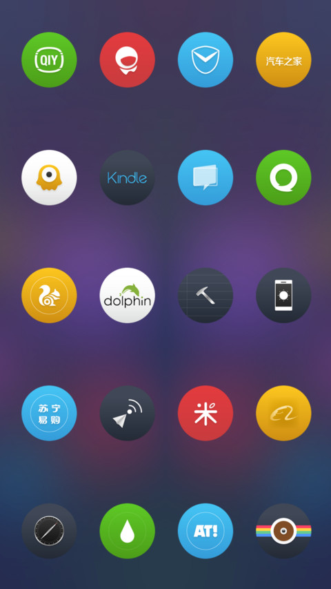 Circle screenshot