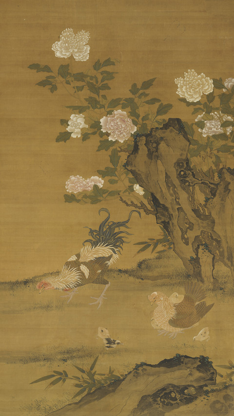 元画的风格和技法 screenshot