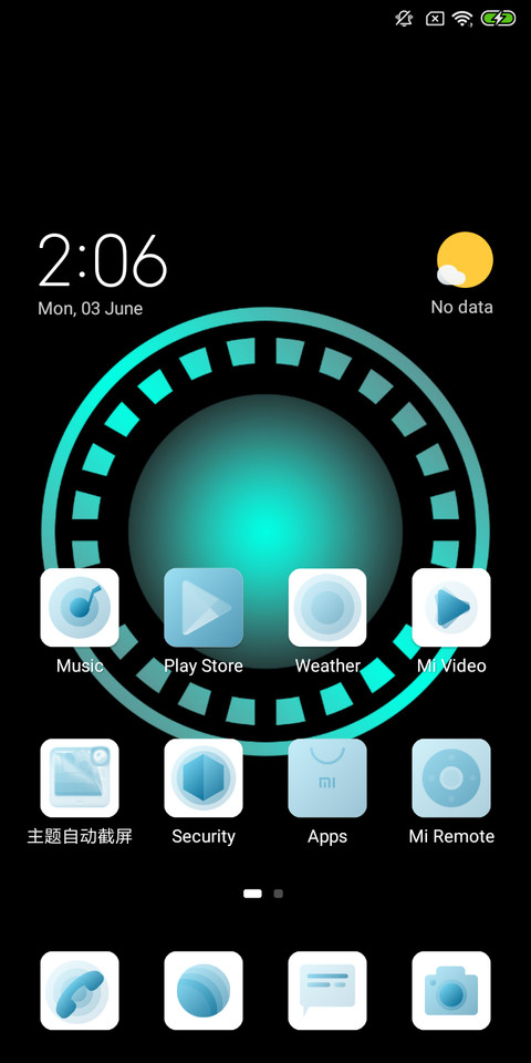Mex_DWM19 screenshot