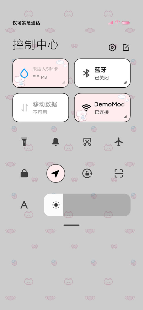 和小猫的春日郊游 screenshot