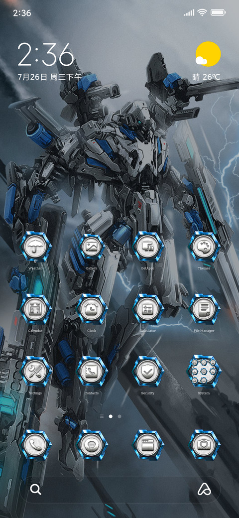 Star Soldier screenshot