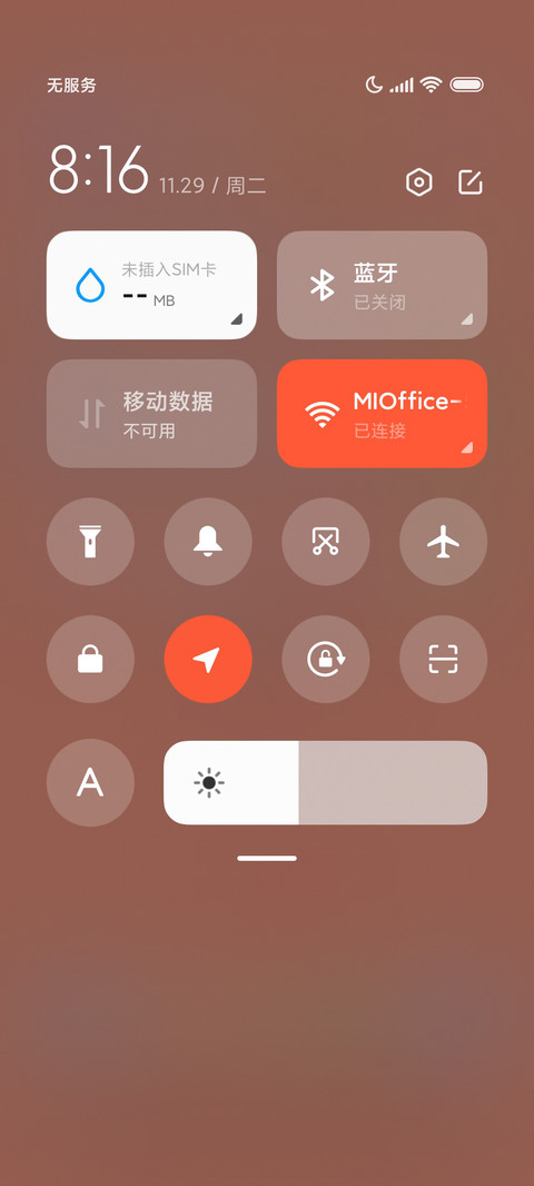 搞怪挤猫猫 screenshot