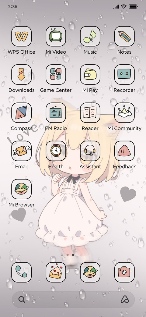Shuizhu Girl screenshot