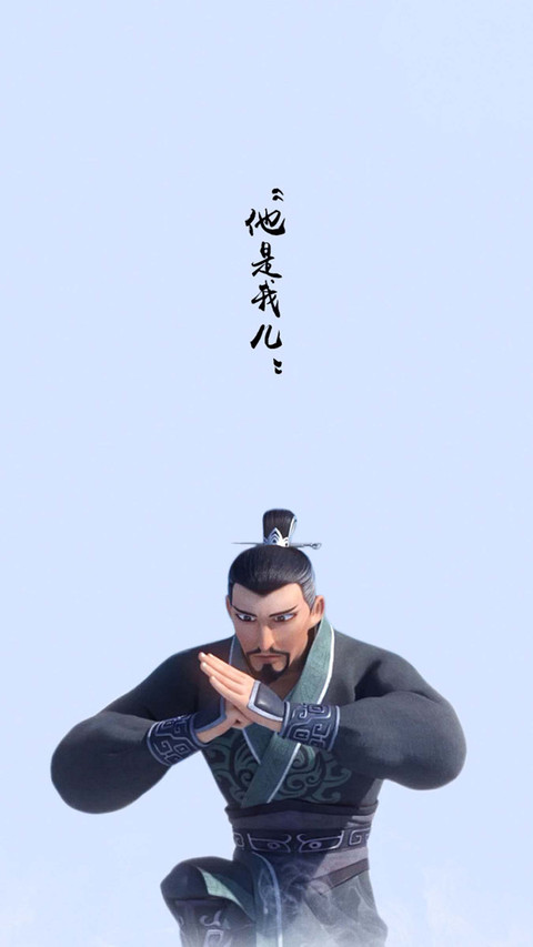 哪吒2超燃台词，句句封神！-图虫 screenshot