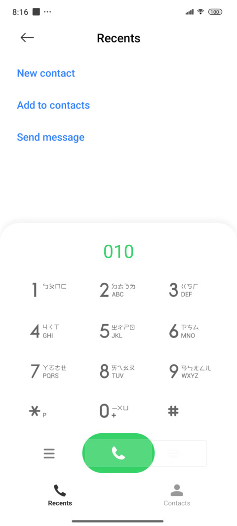 MUNYUK screenshot