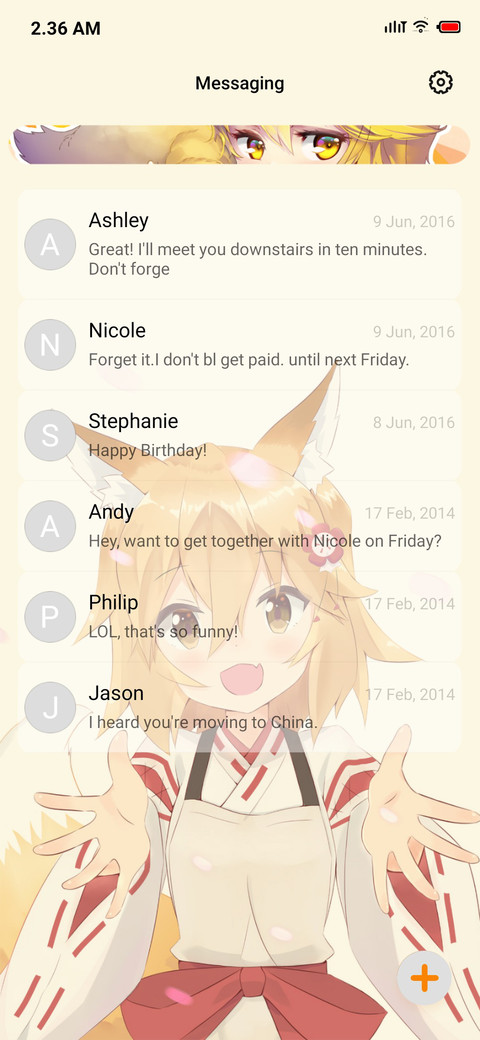 Real Senko v11 screenshot