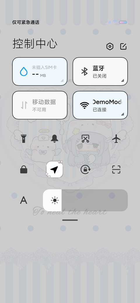 水色亚系猫猫萝莉 screenshot