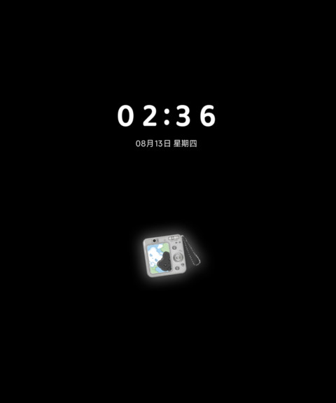 Ins氛围 爱大于距离 screenshot