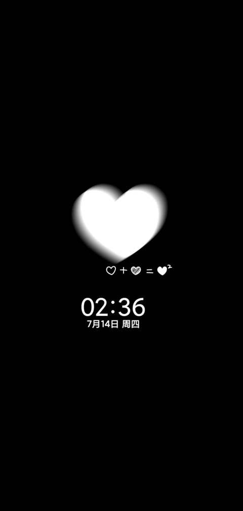 暗黑心跳 screenshot