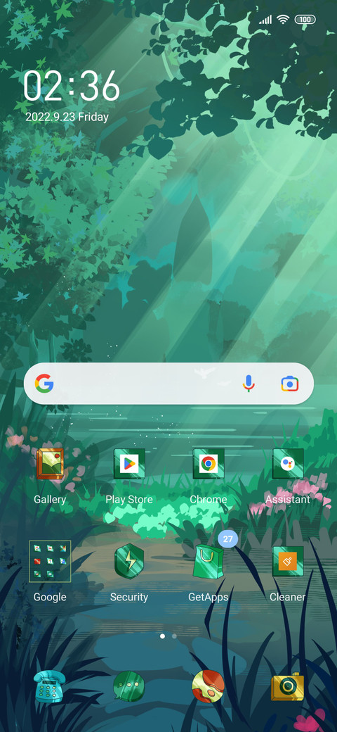 Green Field screenshot