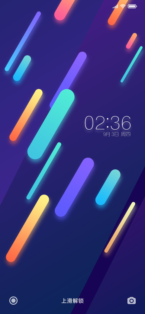 小米6 screenshot