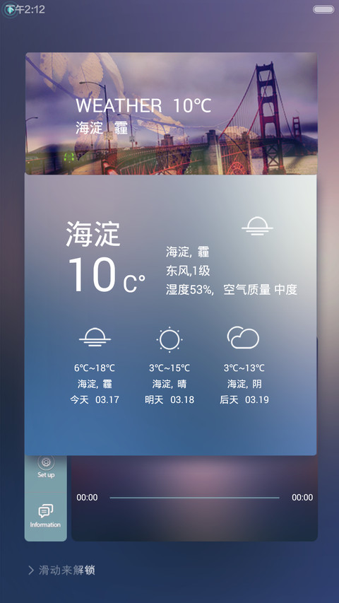 Zero Point【好评返现】 screenshot