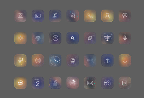 进击的巨人 screenshot