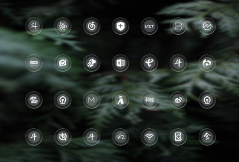 简 透 screenshot