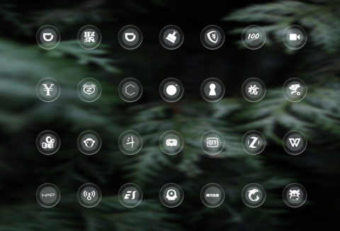 简 透 screenshot