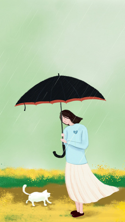 五四青年节 screenshot