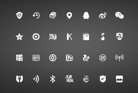 哥的手机你别碰 screenshot