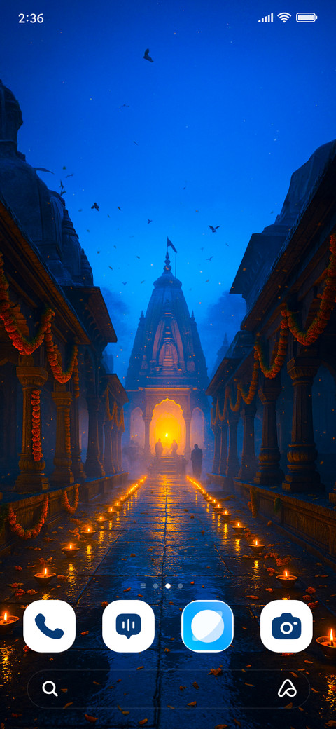 Temple Path screenshot