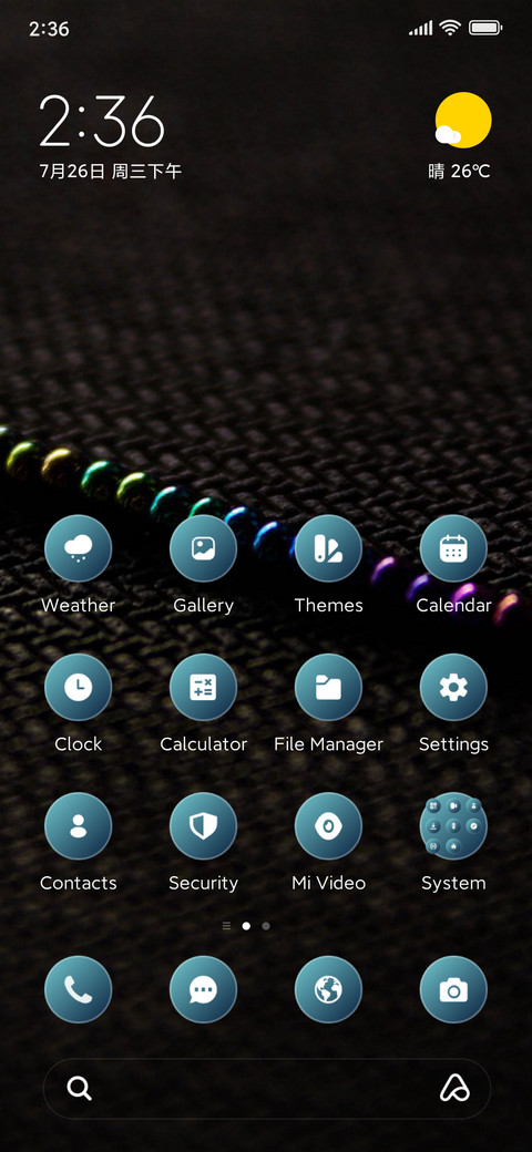 Gradient screenshot