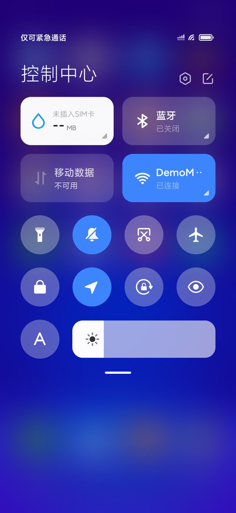拾·年PRO screenshot