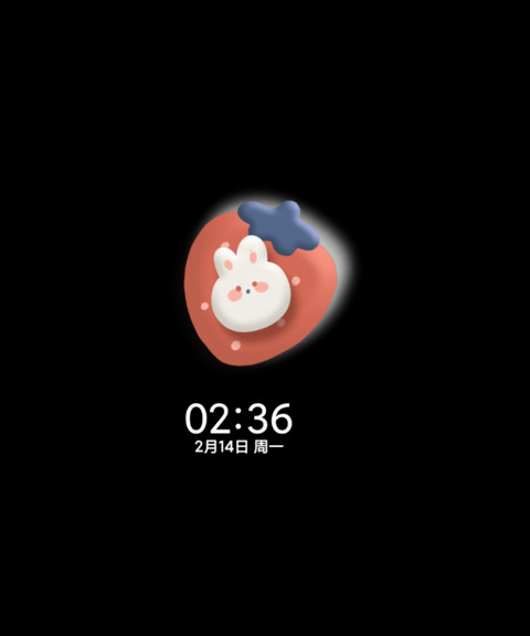 水果爬梯 粘土文字 screenshot