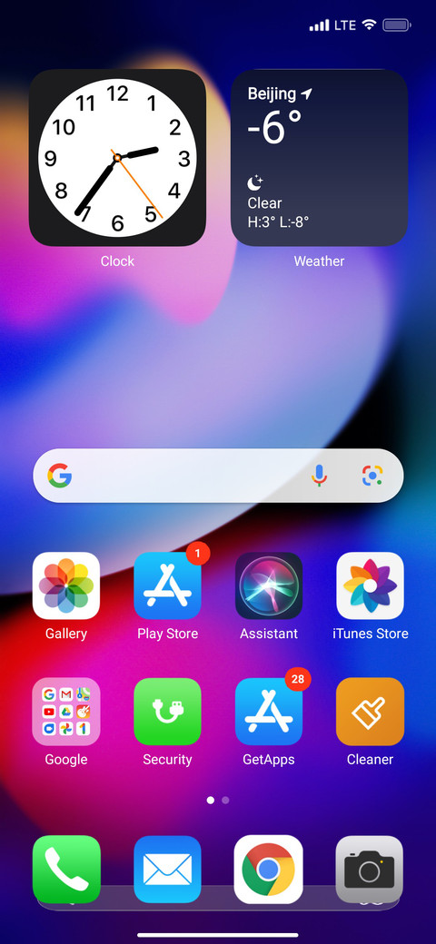 Android G screenshot