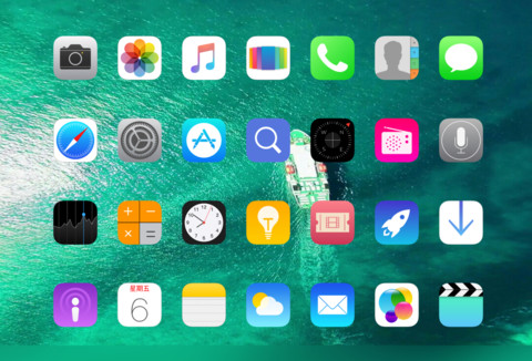 xiOS10 White screenshot