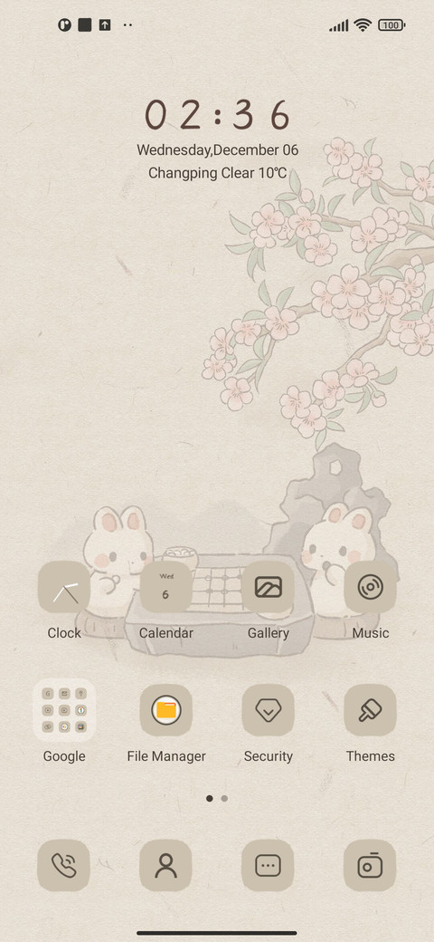 Chinese rabbit screenshot