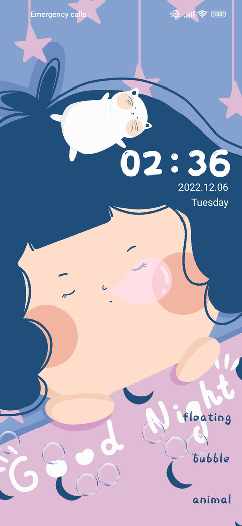 Sweet dream screenshot