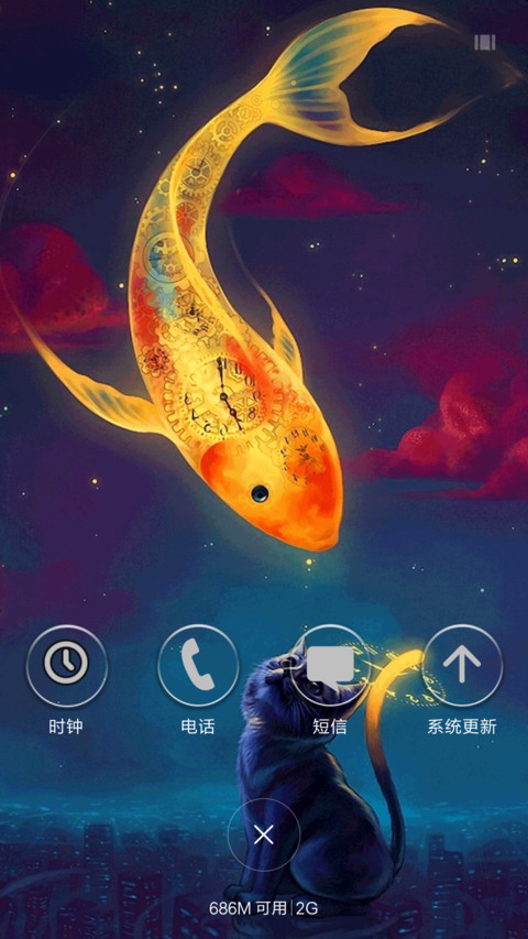 4D动态+流星雨滴充电特效壁纸重力滚动-猫儿和鱼 screenshot