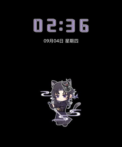 冷酷黑猫厌厌 screenshot