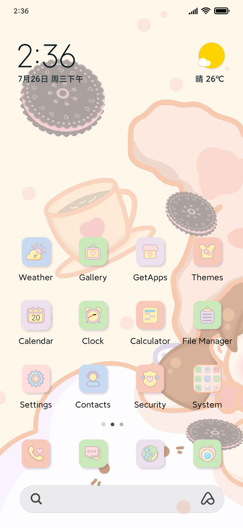 steamed bun face screenshot