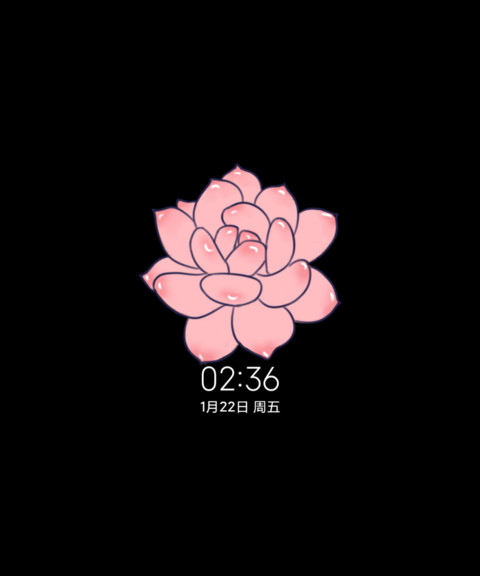彩色时光 screenshot