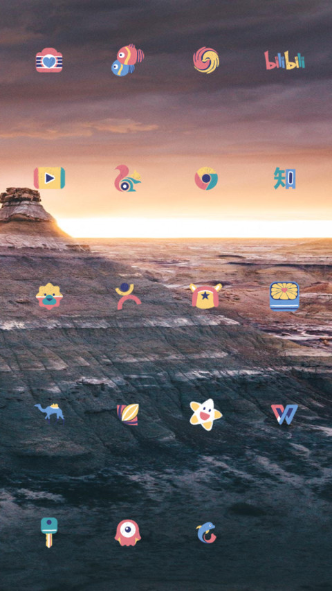 Setting sun screenshot