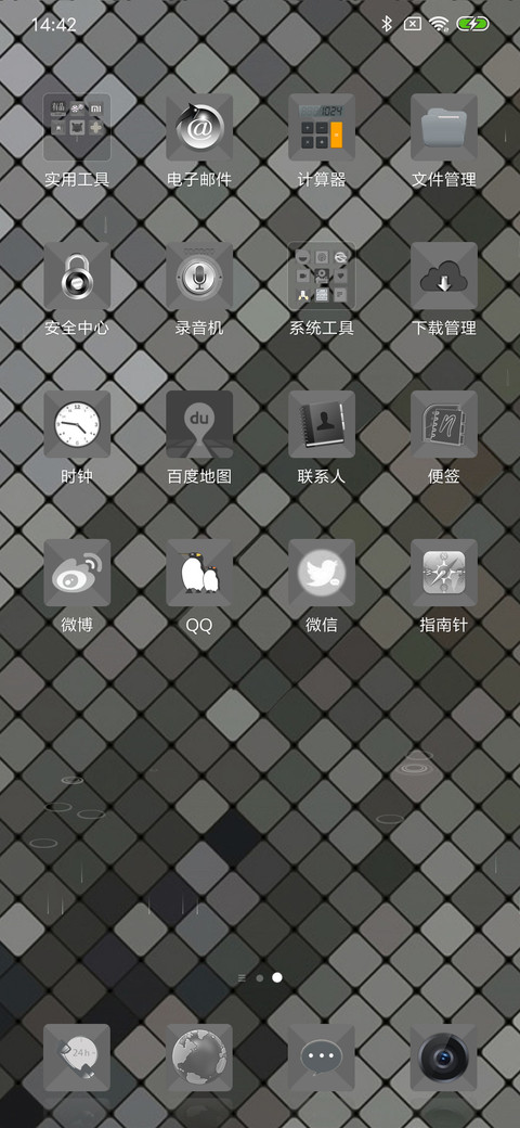 格子控 screenshot