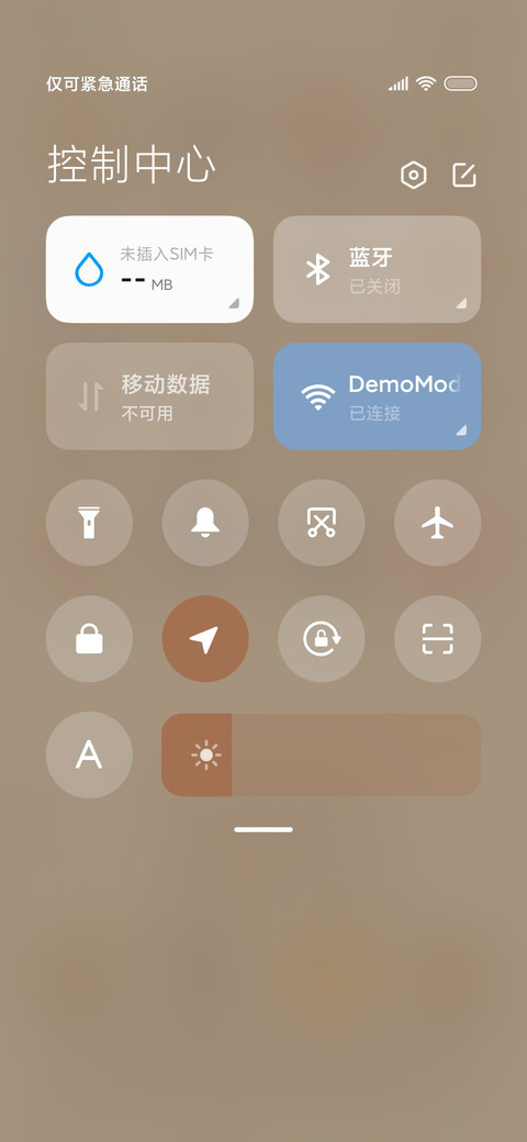 格子控 呆萌小狗 screenshot