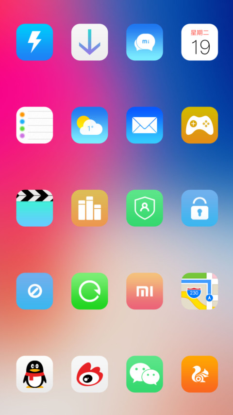 刘海 X iOS screenshot