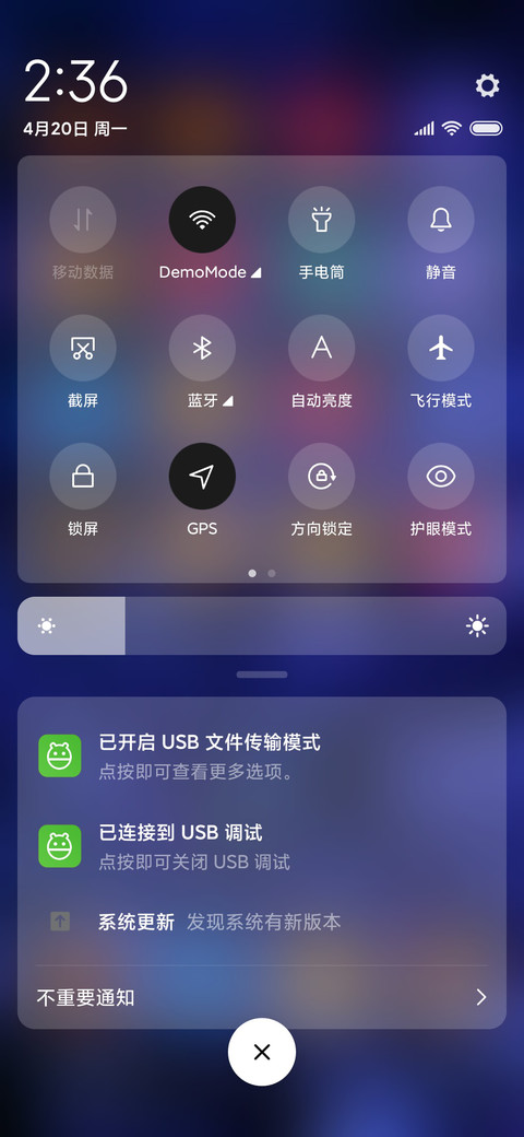紫色记忆 screenshot