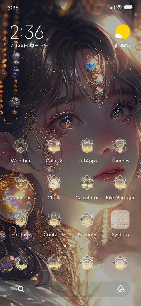 Utopian Girl screenshot